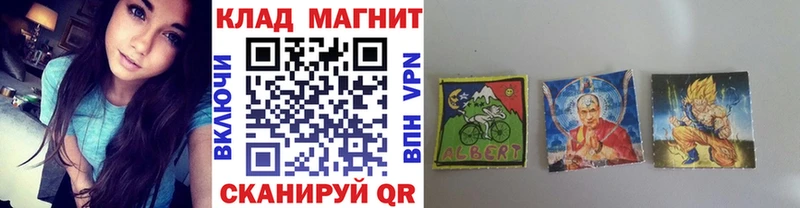 Названия наркотиков Асино Альфа ПВП  ГАШ  Каннабис  АМФ  КОКАИН 