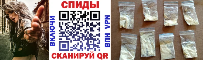 Амфетамин 97%  Асино 