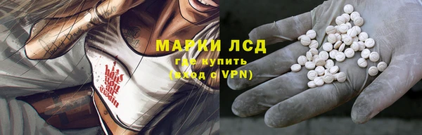 mix Арсеньев