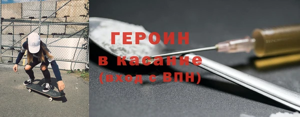 мескалин Аркадак