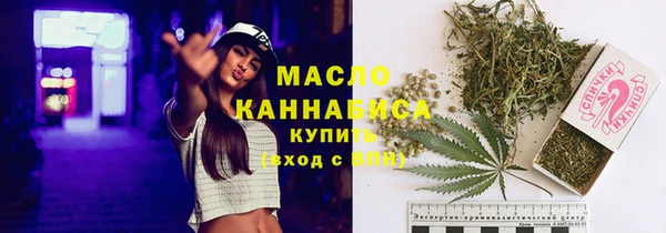 мескалин Аркадак