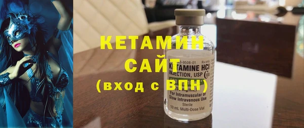 мескалин Аркадак