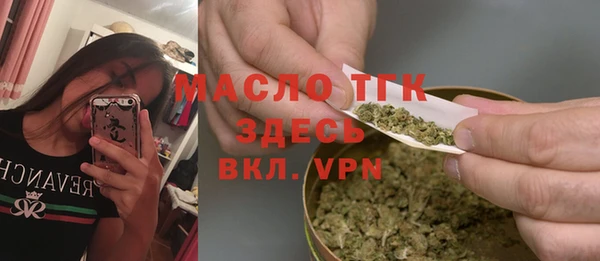 гидропоника Покровск