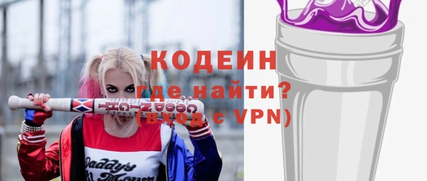 мескалин Аркадак