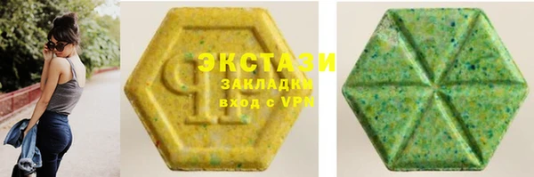 мескалин Аркадак
