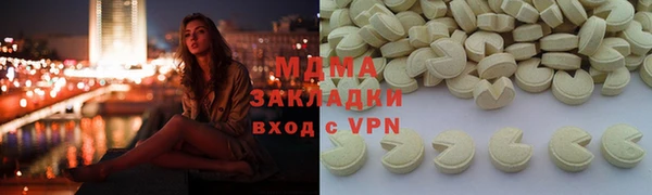 а пвп мука Покров