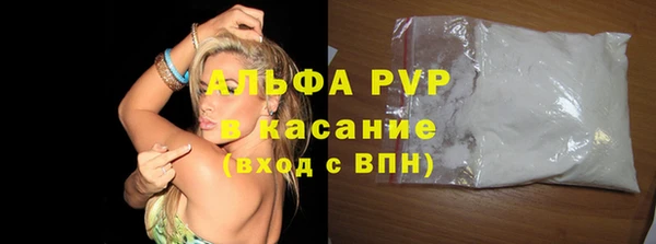 mix Арсеньев