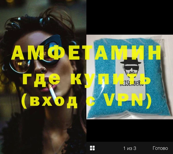 мескалин Аркадак