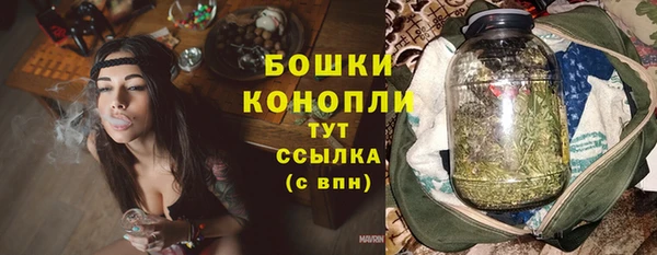 ПСИЛОЦИБИНОВЫЕ ГРИБЫ Покачи