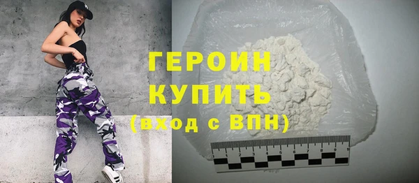 а пвп мука Покров